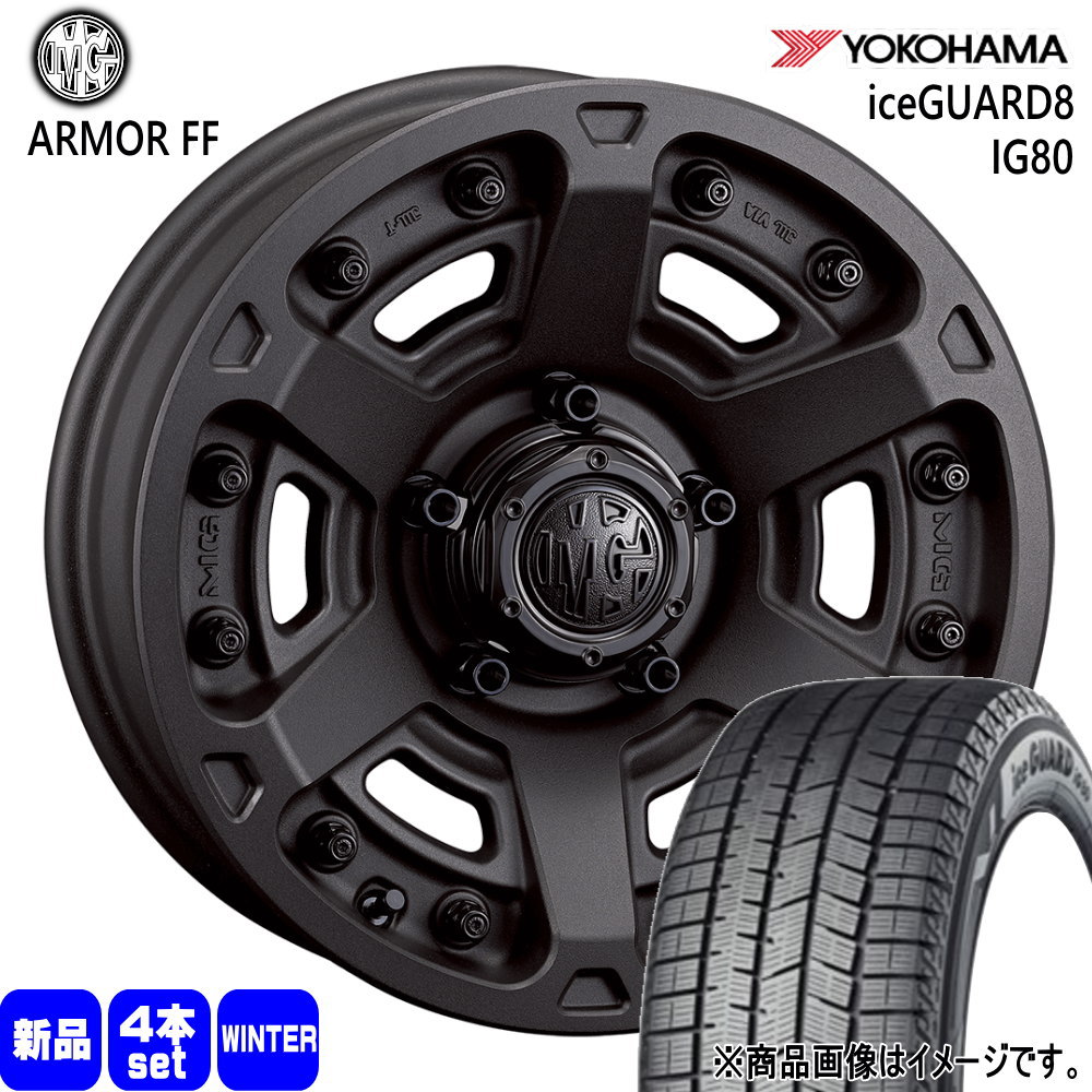 トヨタ アルファード(30系)用 225/60R17 99H ダンロップ グラン