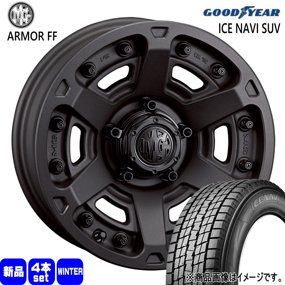 グッドイヤー（GOODYEAR） デリカD5 / RAV4 / T31エクストレイル 235 