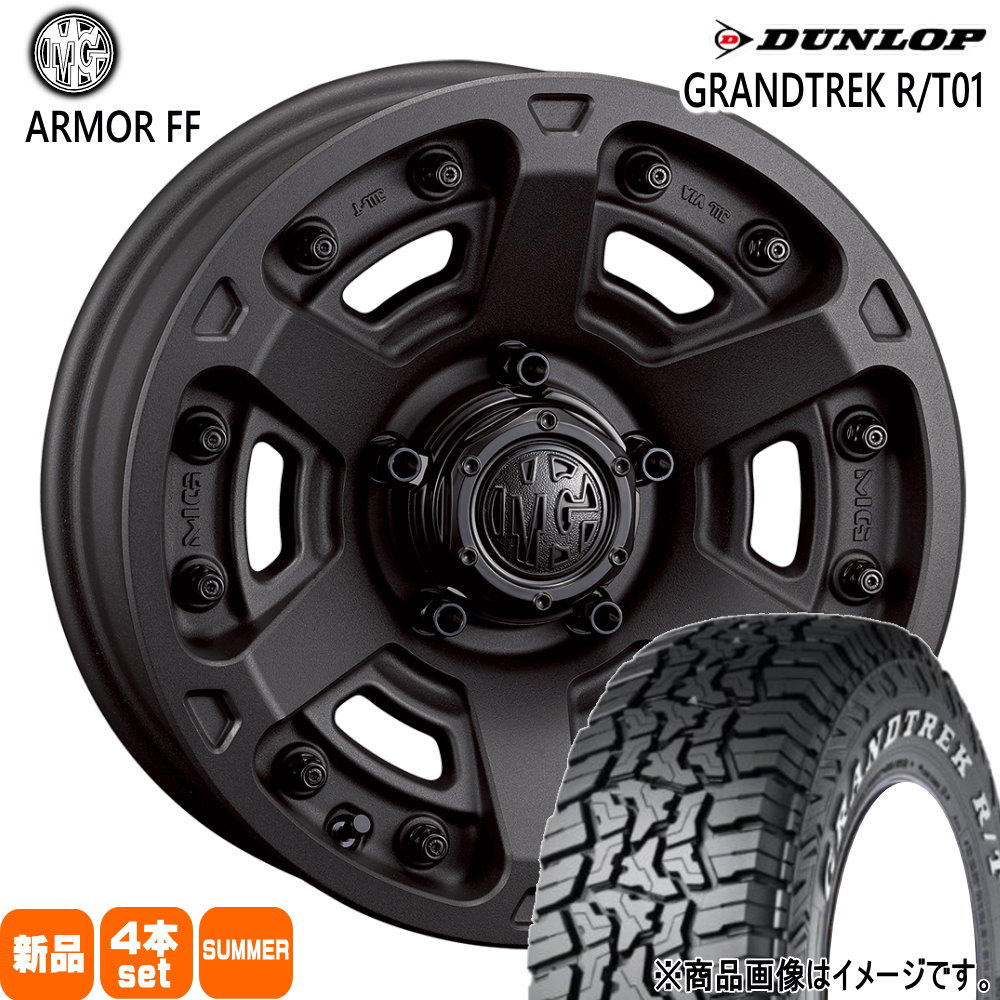 DUNLOP（ダンロップ） RAV4 ハリアー /デリカD5 アウトランダー 225 