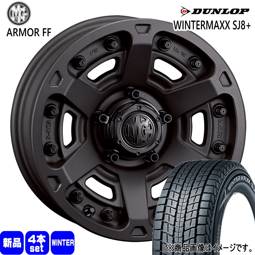 DUNLOP（ダンロップ） RAV4 ハリアー 235/55R18 100Q SJ8+ 冬用 