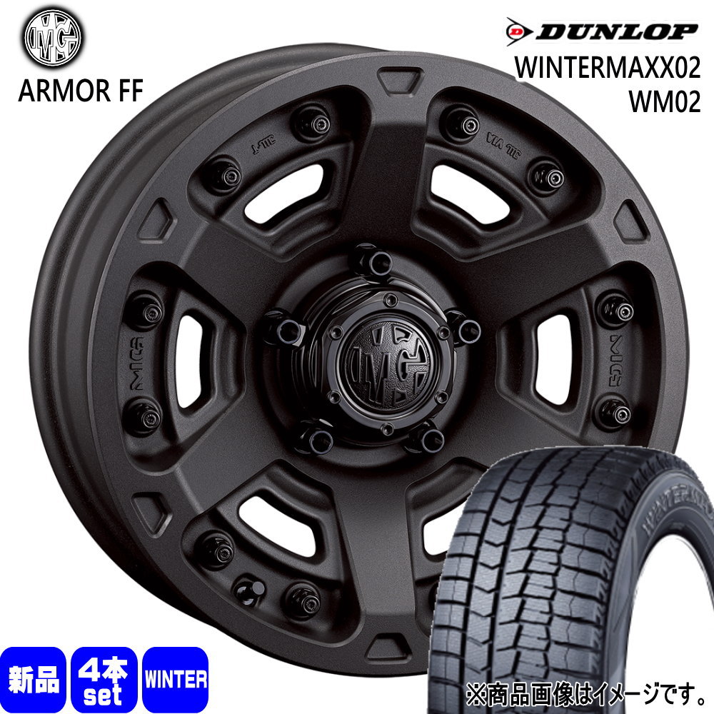 DUNLOP（ダンロップ） ヤリスクロス/RP6-8ステップワゴン 205/65R16 