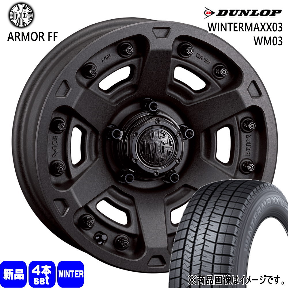 DUNLOP（ダンロップ） RAV4 ハリアー 225/60R18 100Q WM03 冬用 
