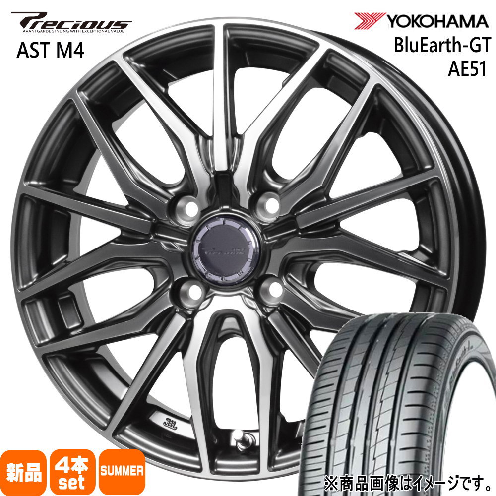 BluEarth ホンダ GR/GK/GE/GP フィット グレイス ヨコハマ GT