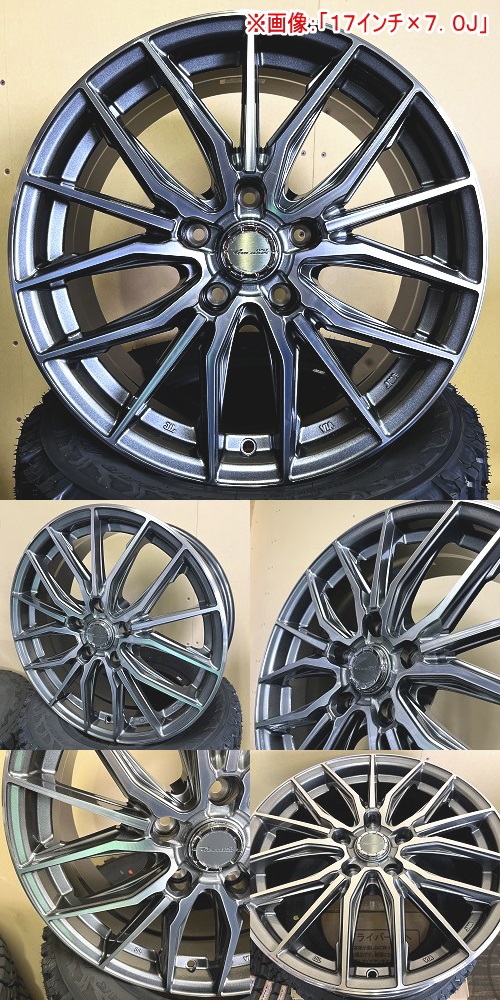 ブリヂストン VRX3 195/70R17 重かっ ライズ ロッキー ハイブリッド