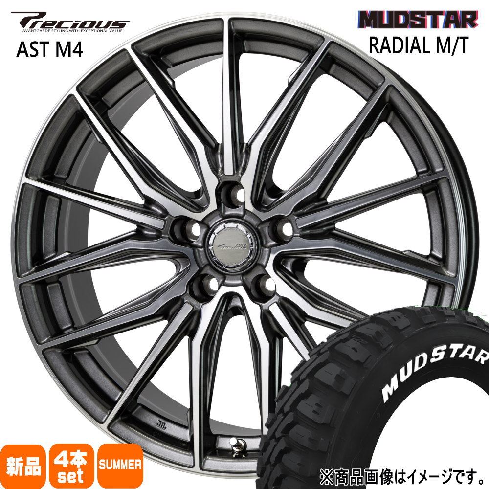 M626SP1XZKK
