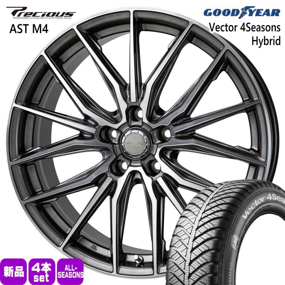 SAI プリウスα  グッドイヤー 215/45R18 89H Vector 4Seasons Hybrid 夏冬兼用 オールシーズンタイヤ Precious AST M4 18インチ