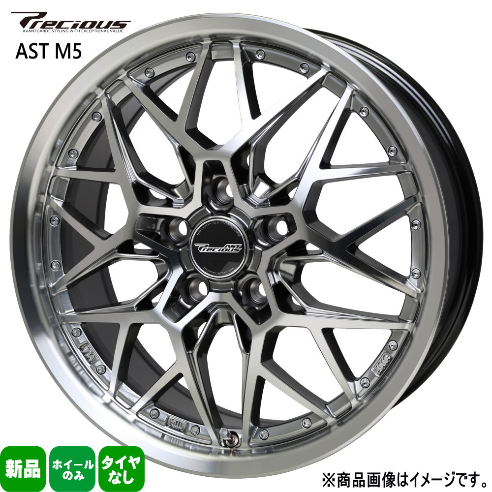 み*ん様 18インチ ホイールセット エルドラード ブリザック VRX2 NISSAN E52 エルグランド 純正オプション NISMO
