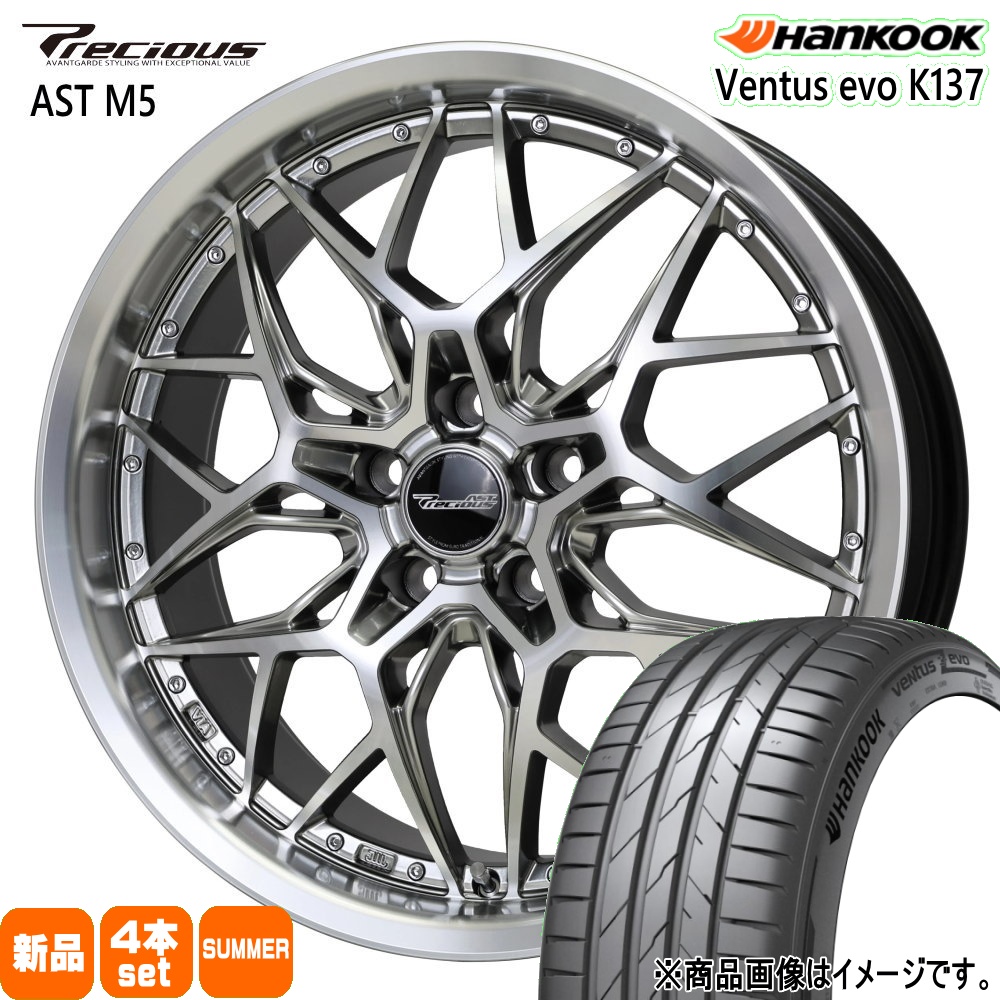 ハンコック（HANKOOK） プリウスα インサイト ZE4 225/35R19 88Y XL
