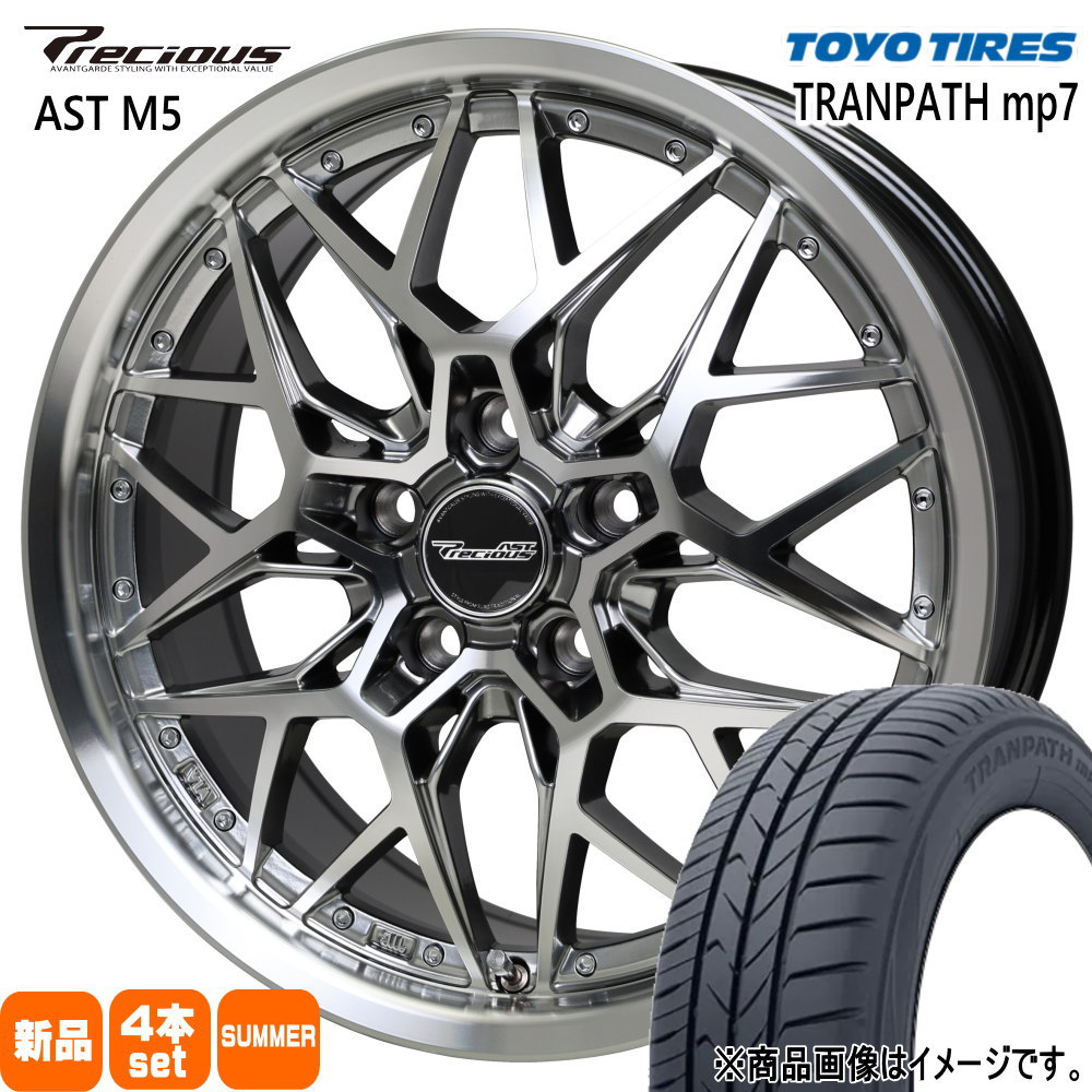 TOYO TIRES - デリカD:5 アウトランダー  トーヨータイヤ 225/55R18  TRANPATH mp7 夏用 朱夏タイア Precious AST M5 18in タイヤ、ホイール-自動車