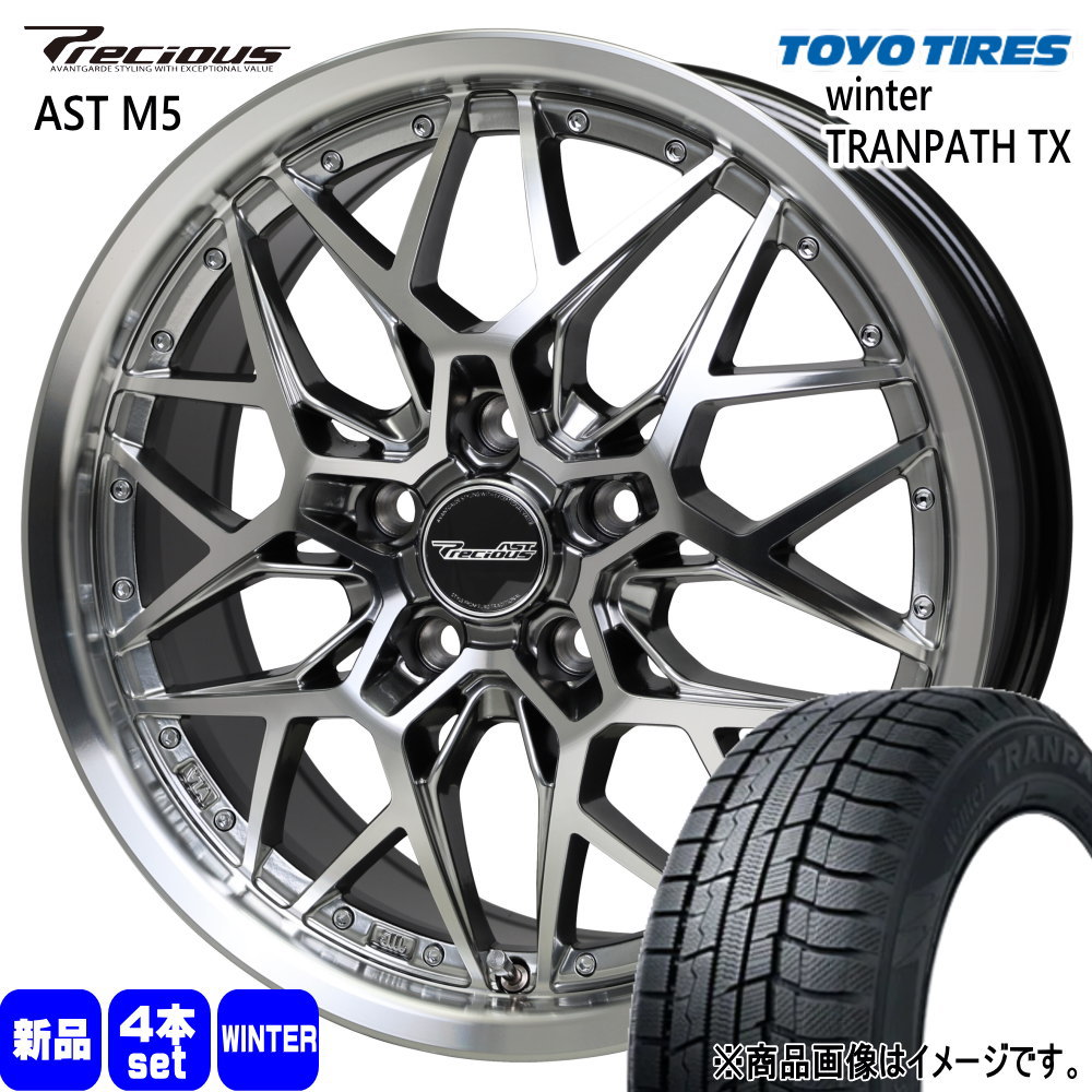 TOYO TIRES（トーヨータイヤ） スバル SK系フォレスター 225/60R17 99Q 