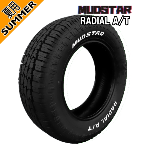 トヨタ専用 ヴォクシー ノア エスクァイア マッドスター ラジアル A/T 195/65R15 夏タイヤ weds VELVA SPORT2 6.0J  5穴 5/114.3 15インチ