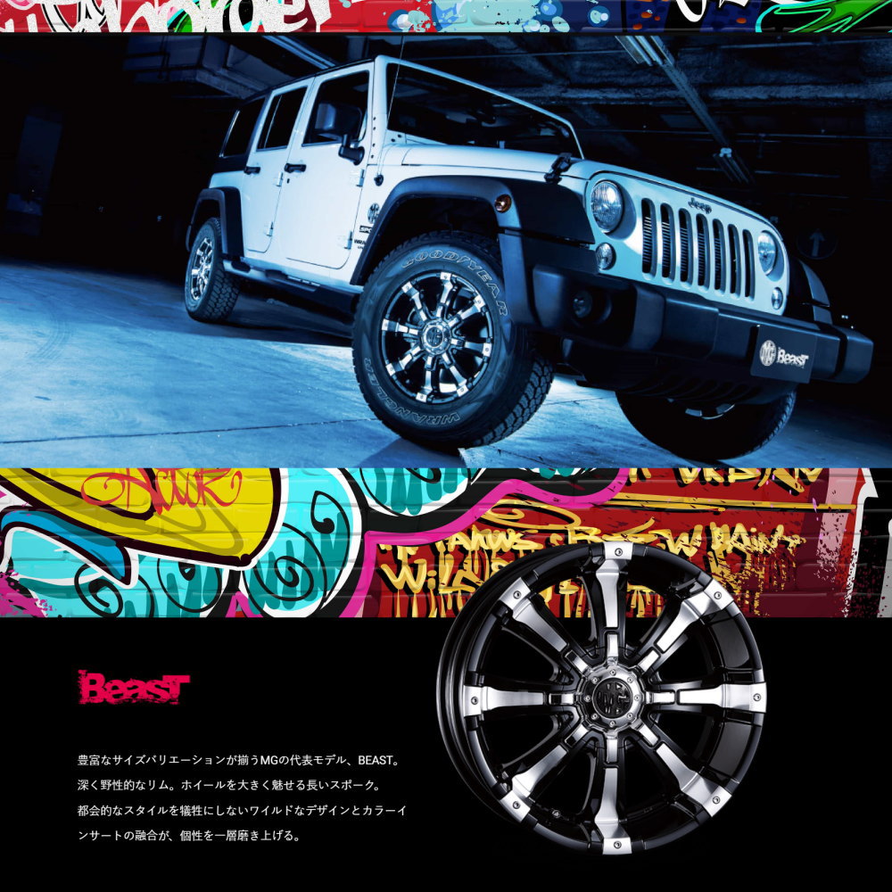 ヨコハマタイヤ（YOKOHAMA TIRE） トヨタ ハイラックス プラド