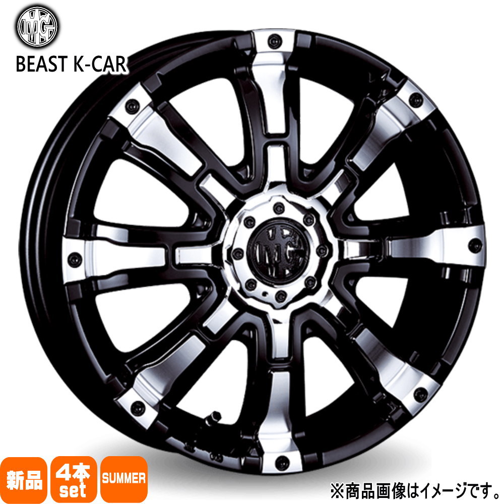 軽自動車 ハスラー デリカミニ4WD ハイゼット 165/60R15 輸入タイヤ 夏