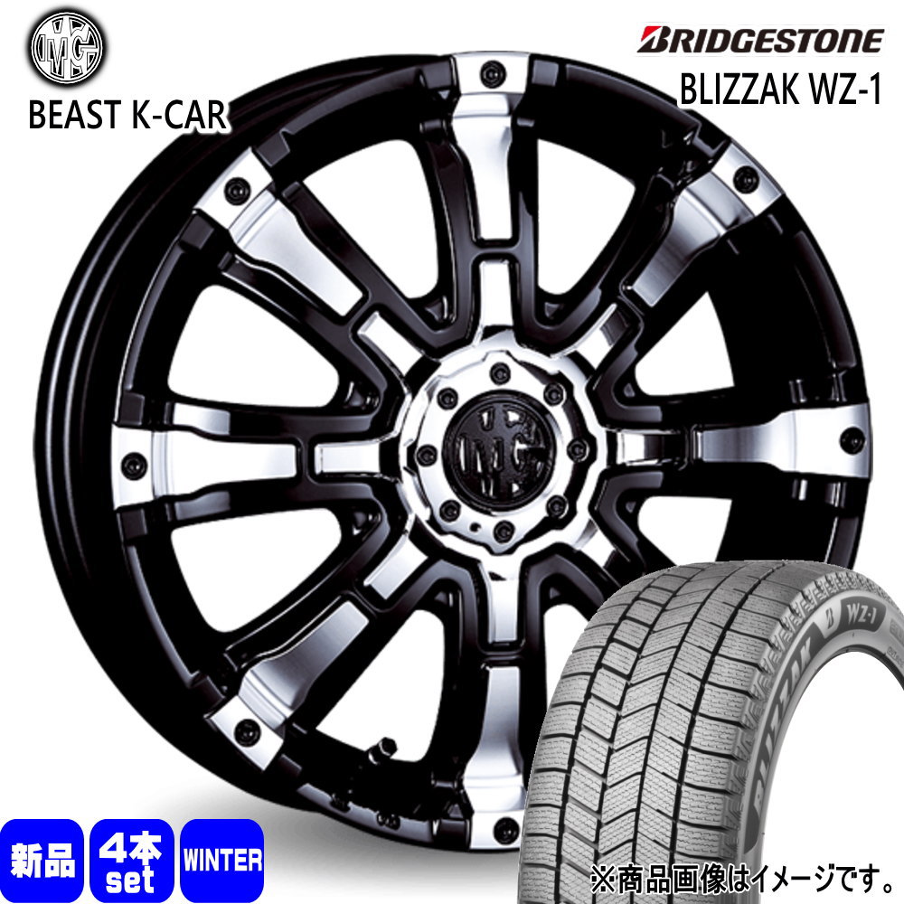 BRIDGESTONE（ブリヂストン） 軽自動車 N BOX タント スペーシア 