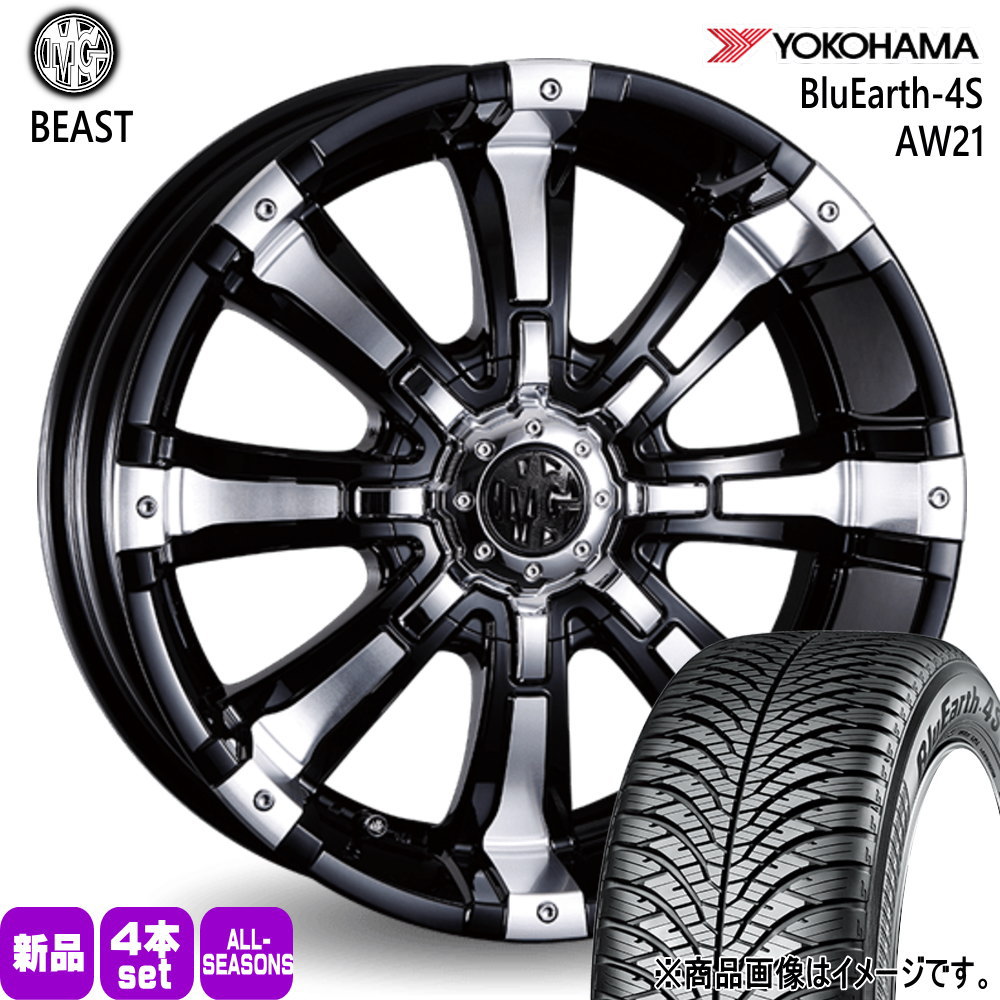 ネコメガネヨコハマサマータイヤ215／70R16 100H深溝 楽天市場】215