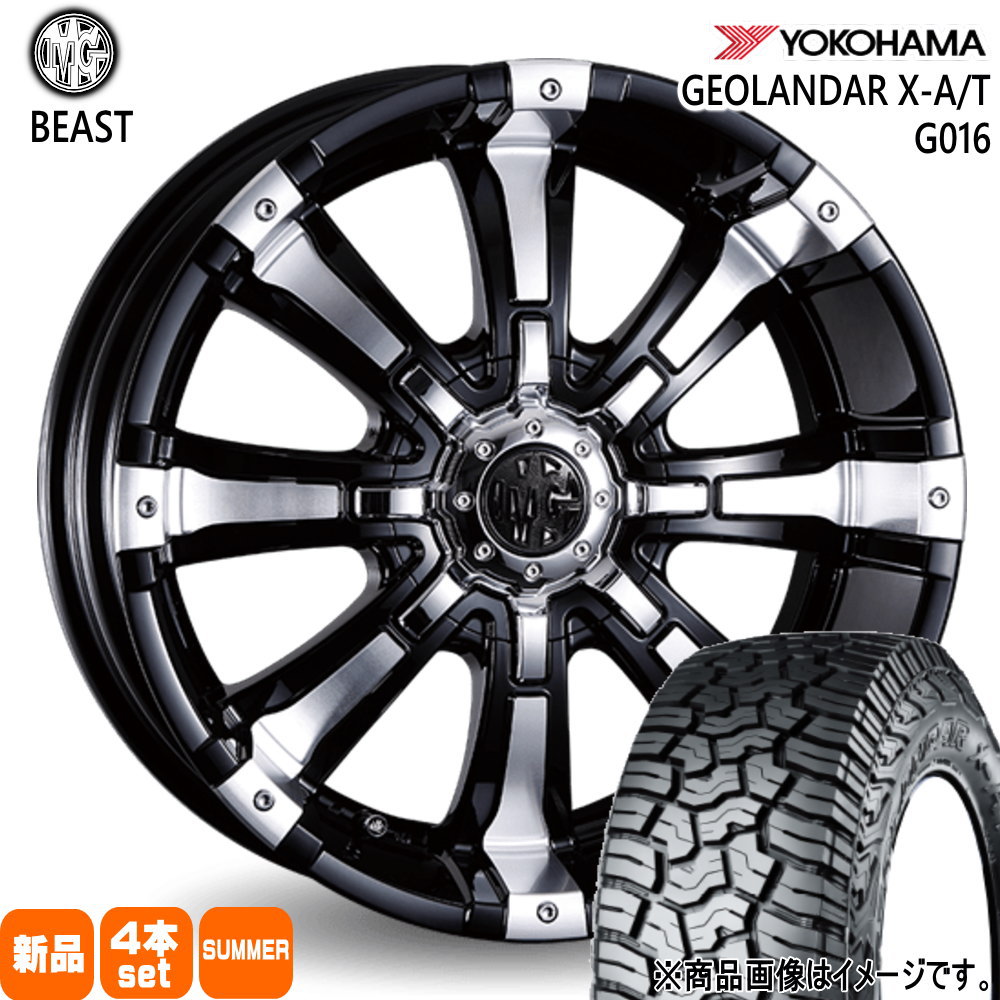 ヨコハマタイヤ（YOKOHAMA TIRE） トヨタ ハイラックス プラド