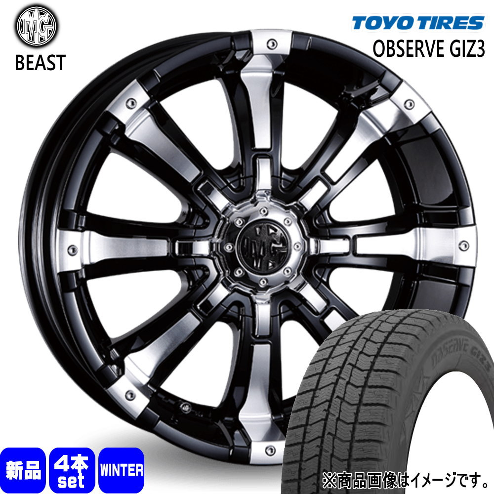 TOYO TIRES（トーヨータイヤ） 90 ノア ヴォクシー/ジューク