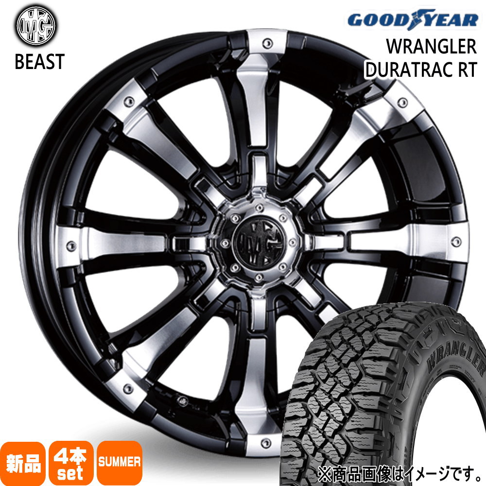 グッドイヤー（GOODYEAR） トヨタ ハイラックス プラド ランクルFJ 265