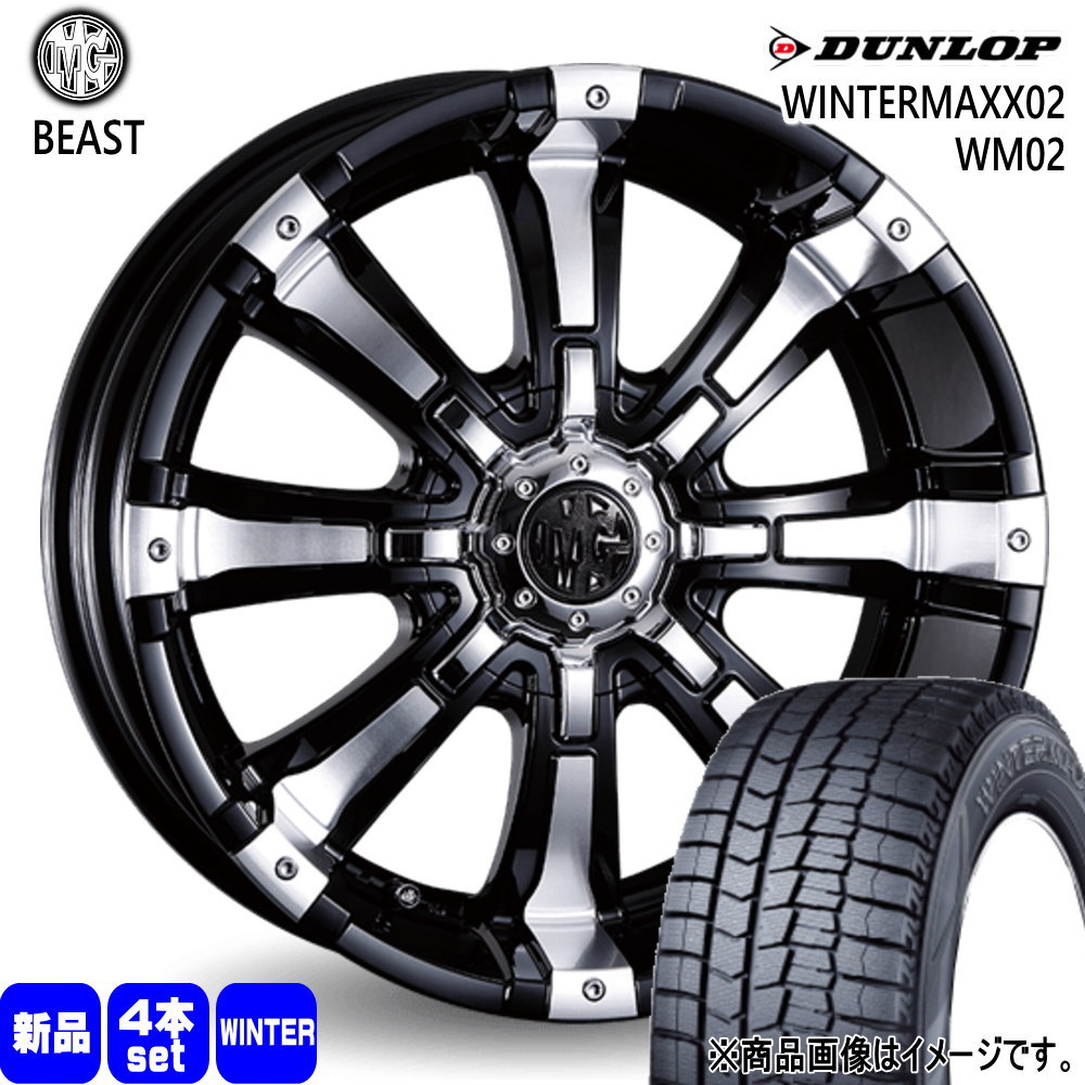 DUNLOP（ダンロップ） 90 ノア ヴォクシー/ジューク/フロンクス 205