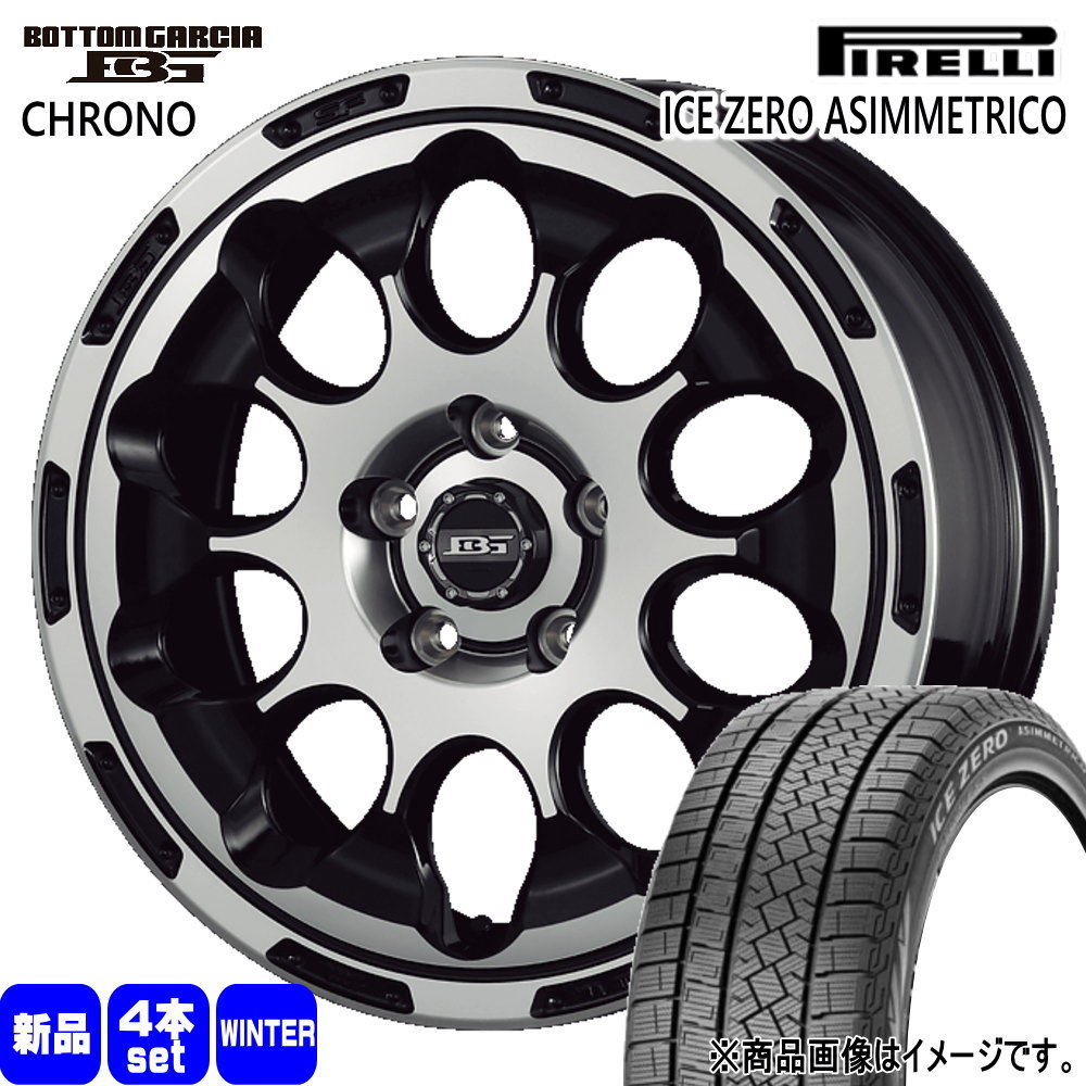 レグノ（ブリヂストン） 200系 ハイエース 専用 ブリヂストン