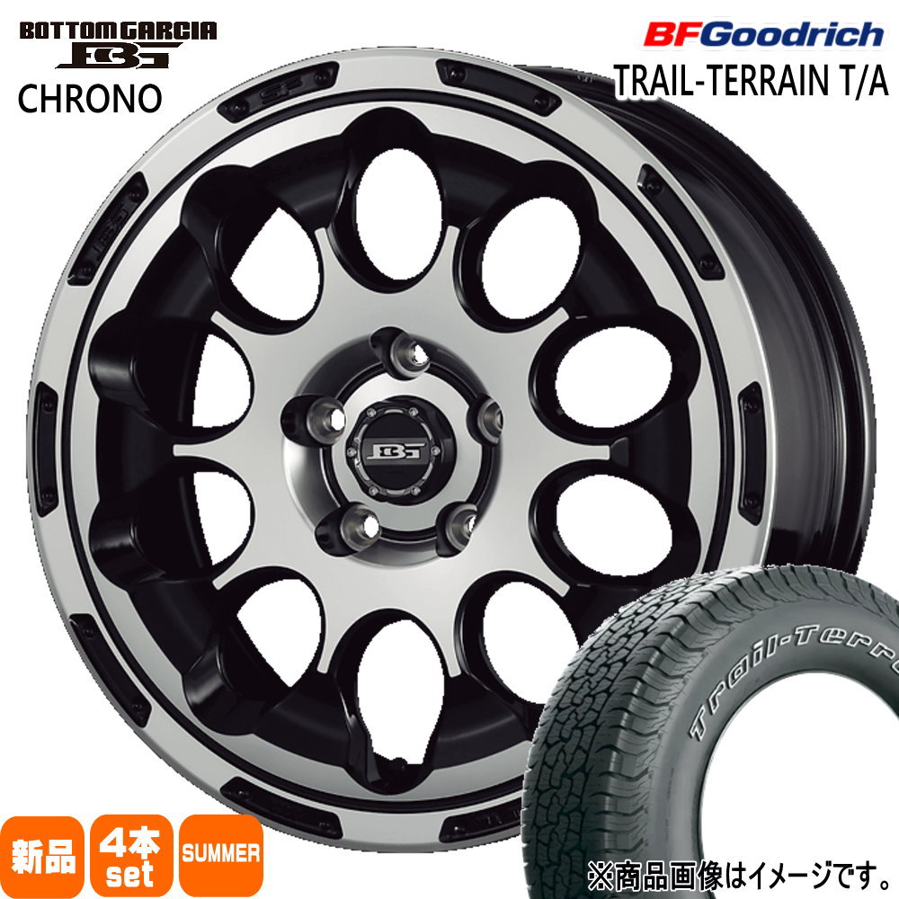 マツダ CX-5 CX-8 /日産 T32エクストレイル BFグッドリッチ 235/65R17 108T XL TRAIL-TERRAIN T/A 夏用 サマータイヤ BOTTOM GARCIA CHRONO 17インチ