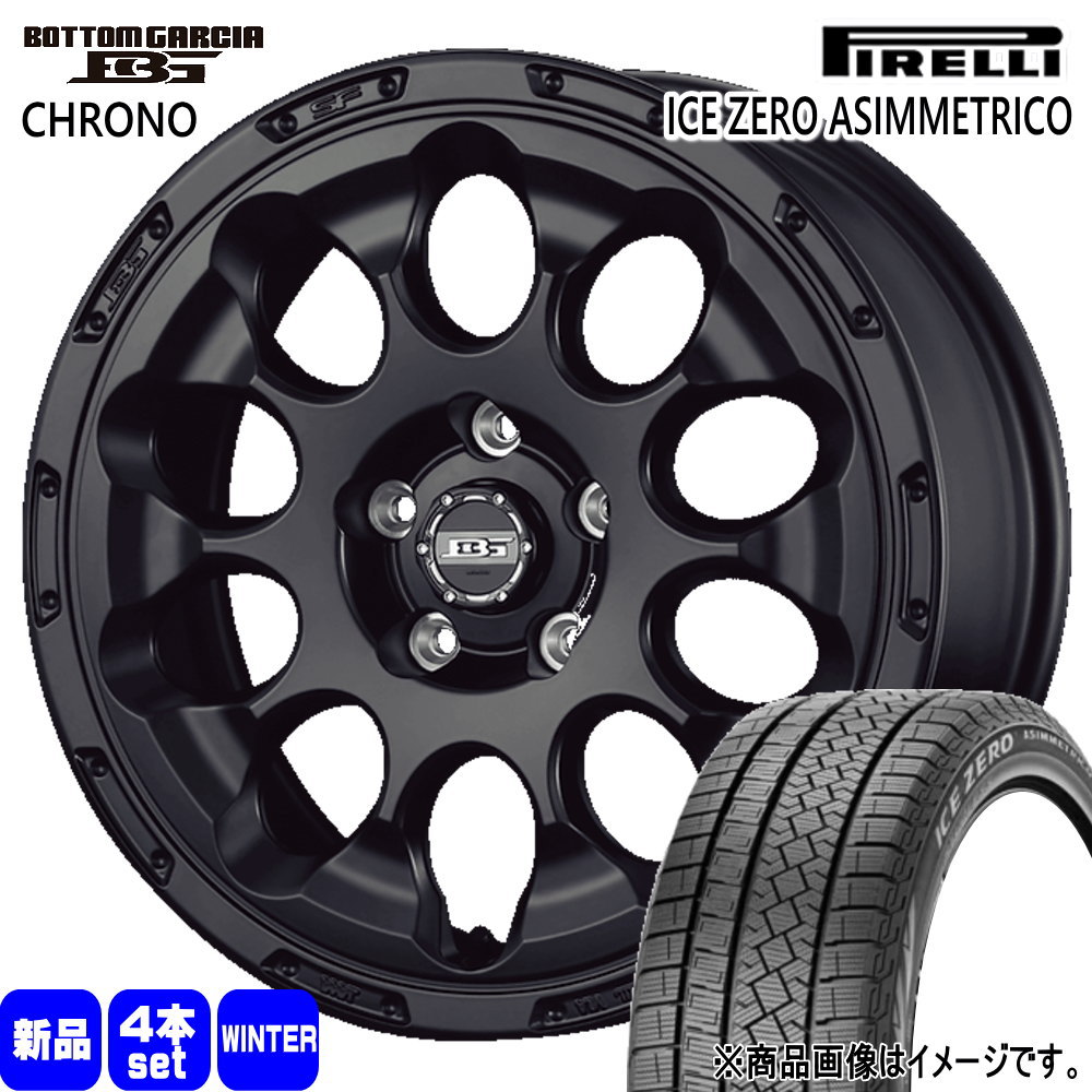 マツダ CX-3 /トヨタ ヤリスクロス  ピレリ 215/55R17 98H XL  ICE ZERO ASIMMETRICO 冬用 スタッドレスタイヤ BOTTOM GARCIA CHRONO 17インチ