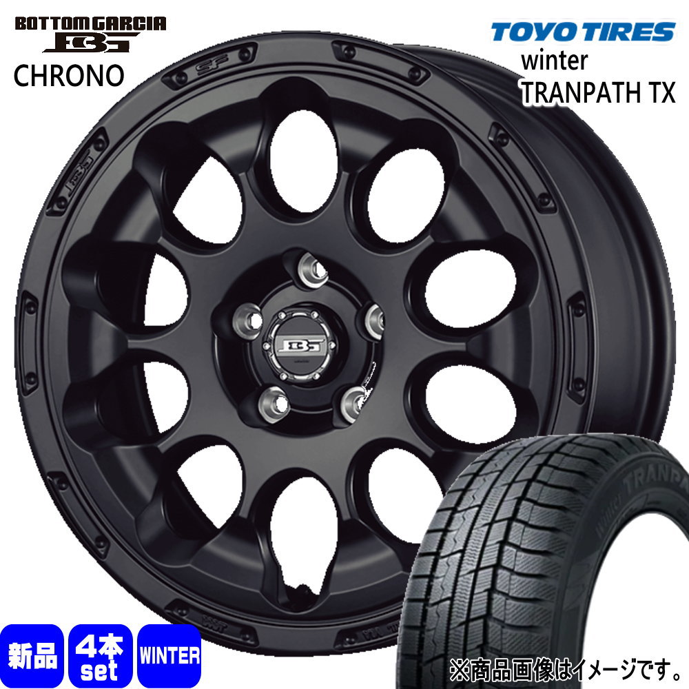 CX-5 CX-8 T32エクストレイル SKフォレスター トーヨータイヤ winterTRANPATH TX 225/65R17 冬タイヤ BOTTOM GARCIA CHRONO 7.0J 5穴 5/114.3 17インチ