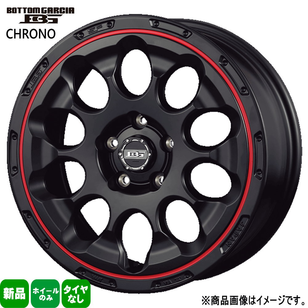 KOSEI 17×7.0J +45 5/114.3 BOTTOM GARCIA CHRONO 新品 17インチ KOSEI 17×7.0J +45 5/114.3 BOTTOM GARCIA CHRONO 新品 17インチ