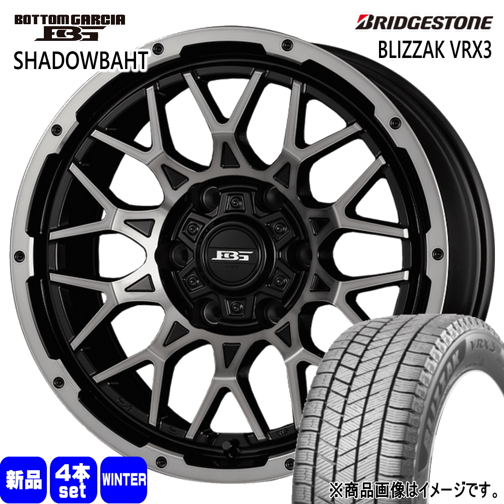 200系 ハイエース 専用 ブリヂストン BLIZZAK VRX3 215/65R16 冬タイヤ BG SHADOWBAHT 16インチ : bgshadowbaht bkpbc 16653863 vrx3 2156516 : タイヤショップ78