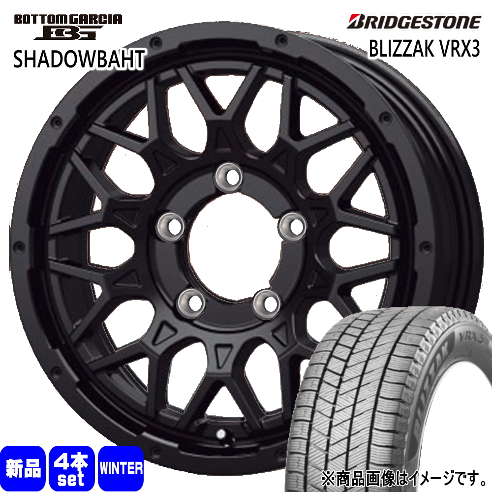 スズキ JB74W ジムニーシエラ 専用 ブリヂストン BLIZZAK VRX3 225/70R16 冬タイヤ BG SHADOWBAHT 16インチ : bgshadowbaht mbk 1660 553 vrx3 2257016 : タイヤショップ78