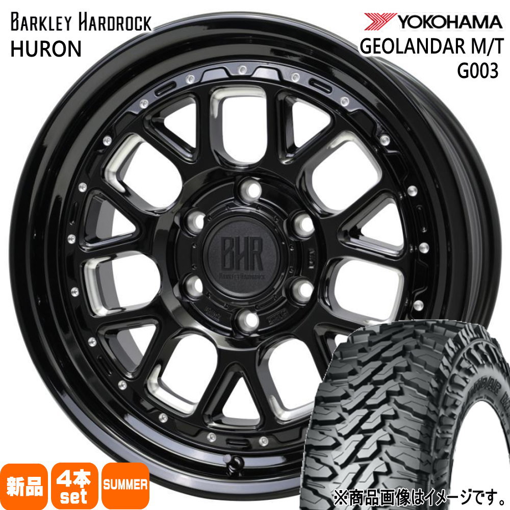 GEOLANDAR ランクル250 / ランクル300 ヨコハマ ジオランダー M