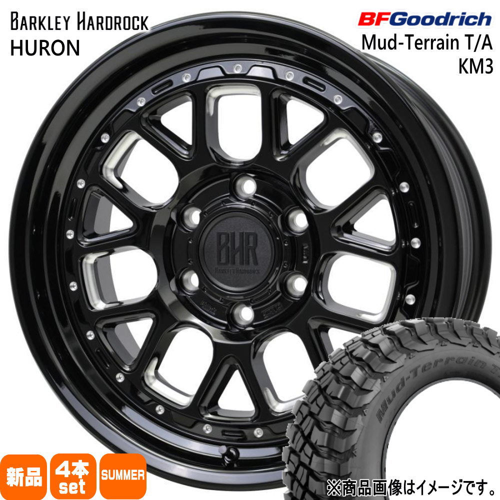 ランクル250 / ランクル300 BFグッドリッチ マッドテレーン T/A KM3 275/65R18 夏タイヤ BHR HURON 18インチ : bhrhuron gbm 1885556139 km3 2756518 : タイヤショップ78