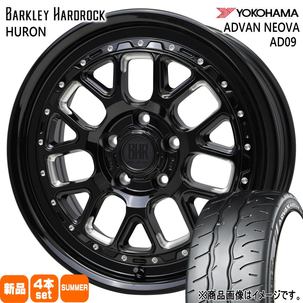 スズキ フロンクス ヨコハマ 205/50R17 89W ADVAN NEOVA AD09 夏用 サマータイヤ BARKLEY HARDLOCK HURON