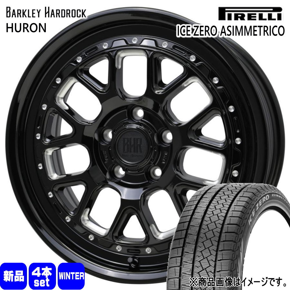 T30/T31エクストレイル /20系ヴェルファイア ピレリ 215/60R17 96H  ICE ZERO ASIMMETRICO 冬用 スタッドレスタイヤ BARKLEY HARDLOCK HURON