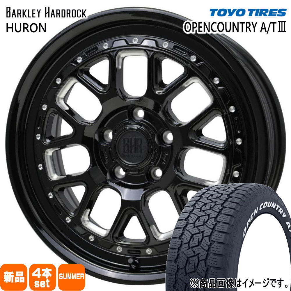 トヨタ RAV4 トーヨータイヤ OPENCOUNTRY A/TIII 245/65R17 夏タイヤ BHR HURON 7.0J 5穴 5/114.3 17インチ : bhrhuron gbm 1770385114 ocat3w 2456517 : タイヤショップ78