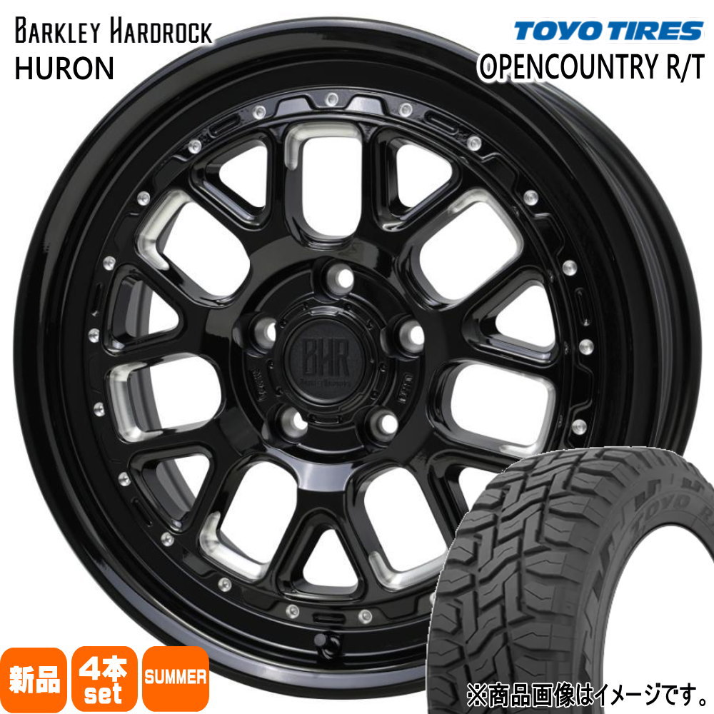 RAV4 ハリアー アウトランダー  トーヨータイヤ 225/65R17 102Q OPENCOUNTRY R/T 夏用 サマータイヤ BARKLEY HARDLOCK HURON