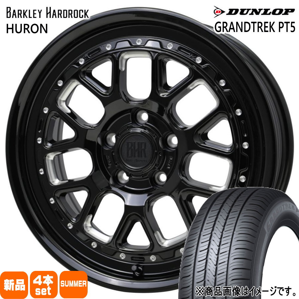 DUNLOP - RAV4 ハリアー アウトランダー  ダンロップ 225/65R17 102V GRANDTREK PT5 夏用 朱夏タイア BARKLEY HARDLOCK HURON 夏タイヤ、ホイールセット-自動車