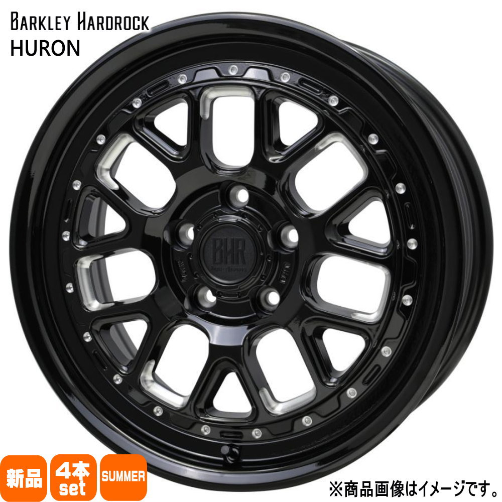 トヨタ 90系 ヴォクシー ノア /日産 キックス  輸入タイヤ 205/55R17  輸入タイヤ 夏用 サマータイヤ BARKLEY HARDLOCK HURON
