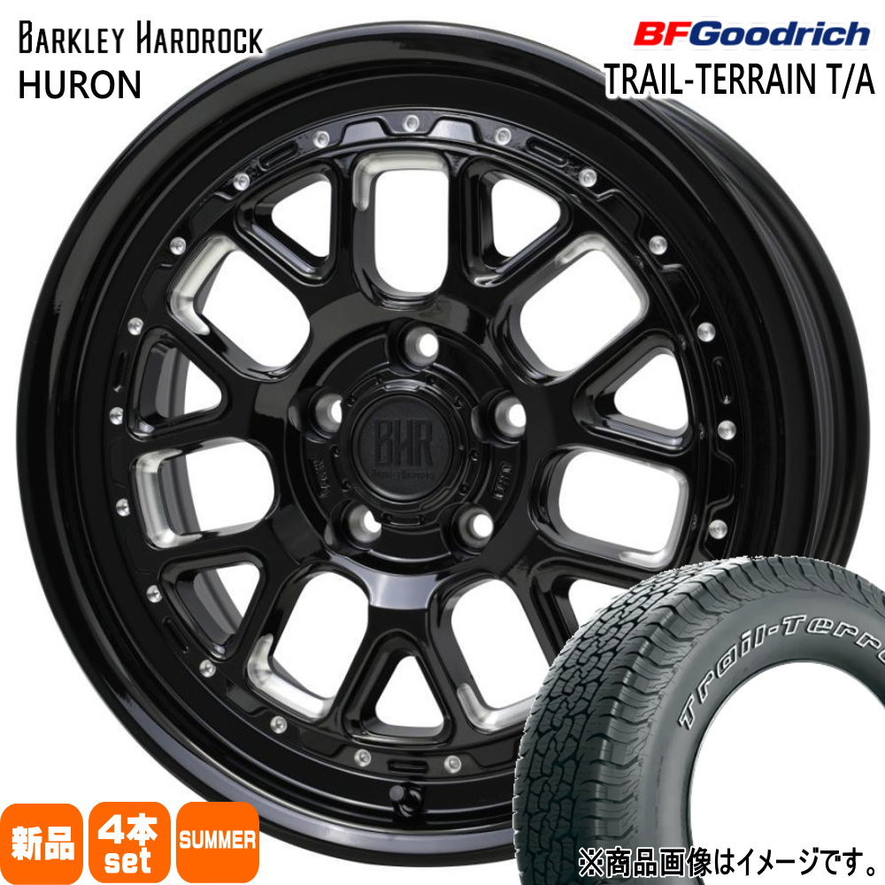 トヨタ RAV4  BFグッドリッチ 245/65R17 111T XL TRAIL-TERRAIN T/A 夏用 サマータイヤ BARKLEY HARDLOCK HURON