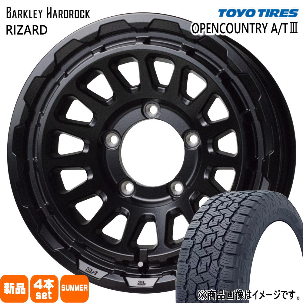 OPEN COUNTRY JB74 JB43 ジムニーシエラ 専用 トーヨータイヤ