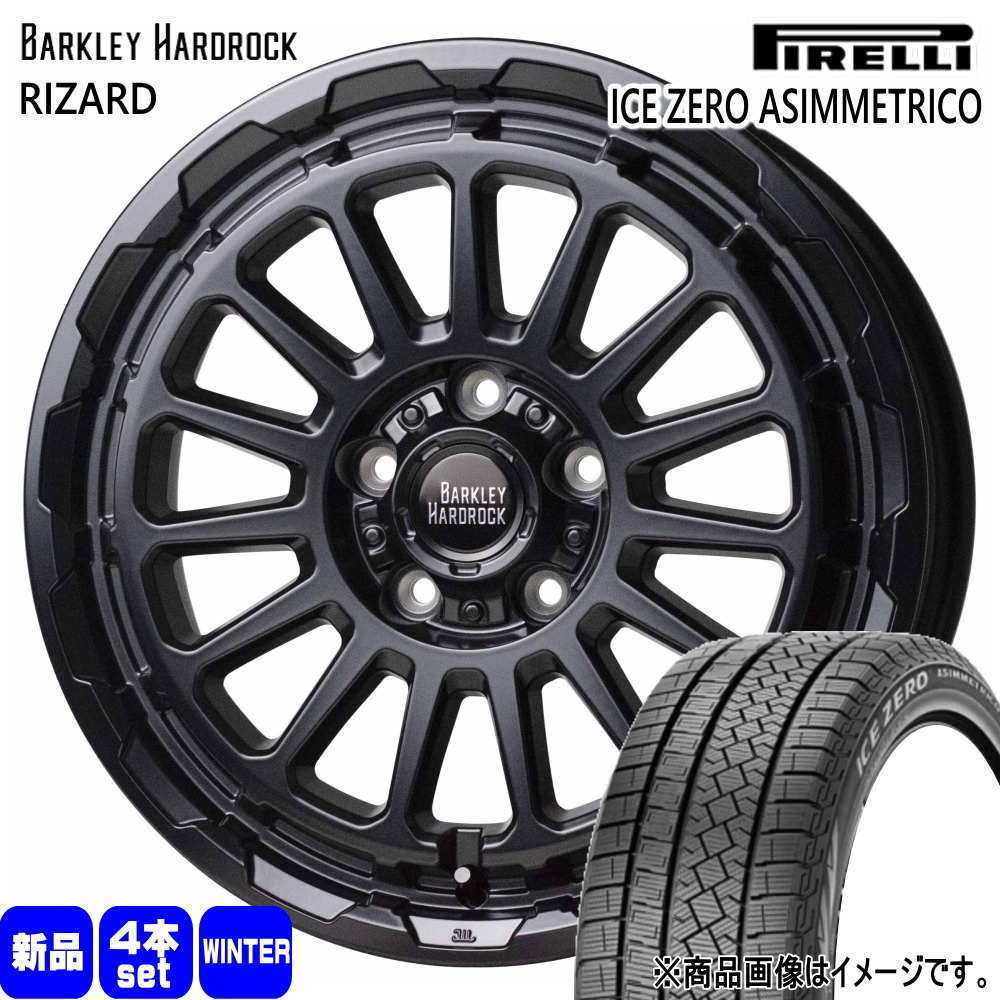 T30 T31エクストレイル/ カローラクロス ピレリ 215/65R16 98T  ICE ZERO ASIMMETRICO 冬用 スタッドレスタイヤ BARKLEY HARDLOCK RIZARD