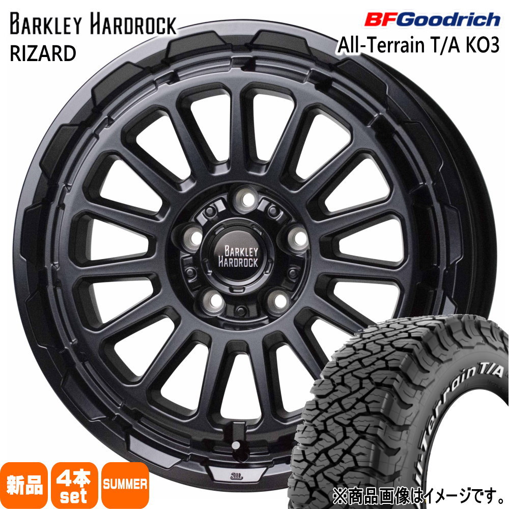 BFグッドリッチ - トヨタ RAV4  245/70R16 113/110S LRD LT All-Terrain T/A KO3 夏用 朱夏タイア BARKLEY HARDLOCK RIZARD タイヤ、ホイール-夏タイヤ、ホイールセット-自動車