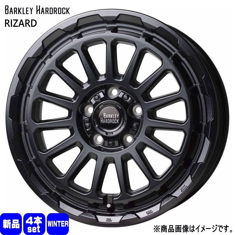 T30 T31エクストレイル/ カローラクロス 輸入タイヤ 215/65R16  輸入タイヤ 冬用 スタッドレスタイヤ BARKLEY HARDLOCK RIZARD