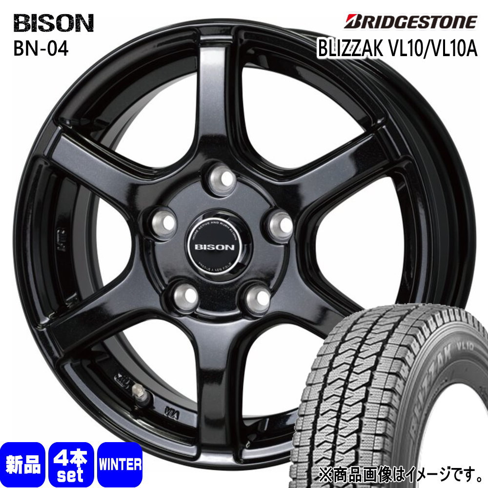 トヨタ タウンエースバン S402/S412 ブリヂストン BLIZZAK VL10A 165/80R13 94/93 冬タイヤ BISON BN 04 5.0J 5穴 5/114.3 13インチ : bison bn04 mbk 1350455114 vl10a 16580139493 : タイヤショップ78