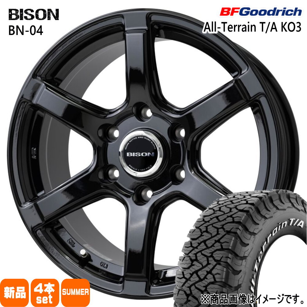 BFグッドリッチ プラド FJクルーザー 275/65R17 118/115S LRD LT All 