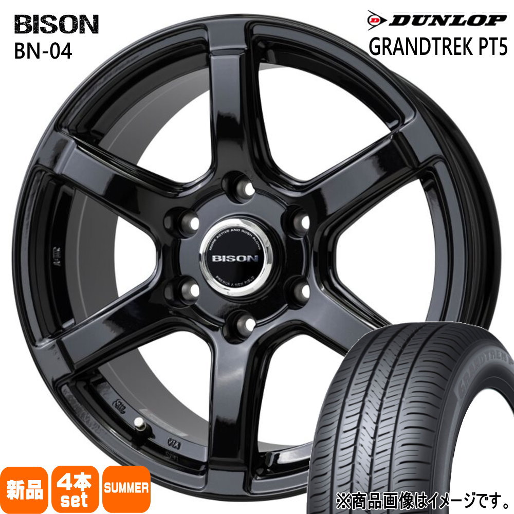 プラド FJクルーザー  ダンロップ 275/65R17 115H GRANDTREK PT5 夏用 サマータイヤ BISON BN04