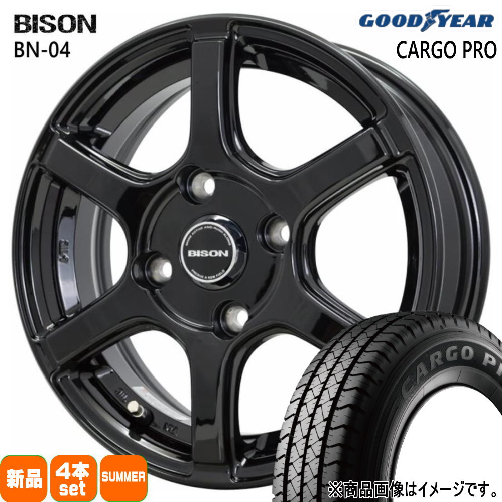 160系 プロボックス・サクシード Y12 ADバン グッドイヤー 165/80R14 97/95N LT CARGO PRO 夏用 サマータイヤ BISON BN04