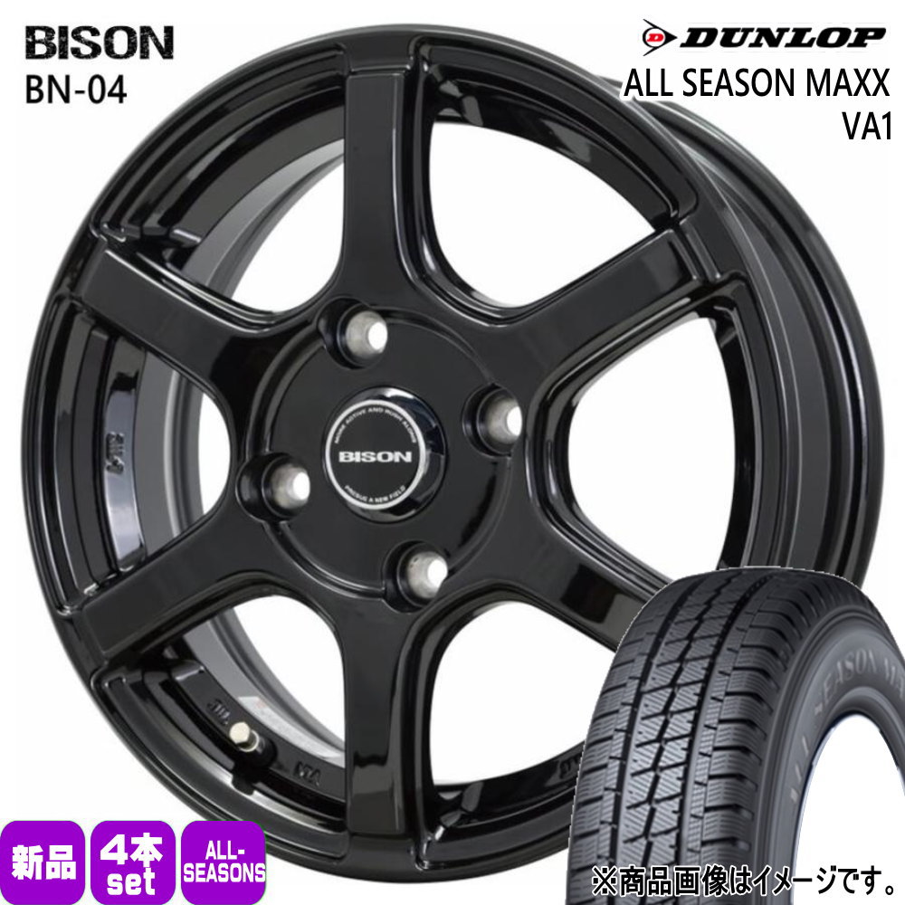 DUNLOP（ダンロップ） トヨタ 160系 プロボックス・サクシード 155