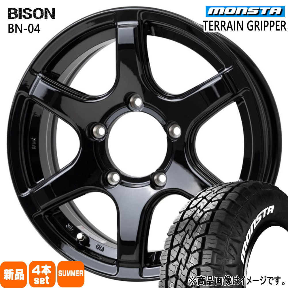 ジムニーjb64 モンスタ TERRAIN GRIPPER 175/80R16 楽天市場】【最大2000円OFF】【2025年製】 送料無料 新品 MONSTA