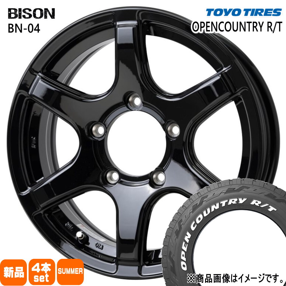 JB64 JB23 ジムニー 専用  トーヨータイヤ 225/70R16 102/99Q LT OPENCOUNTRY R/T 夏用 サマータイヤ BISON BN04